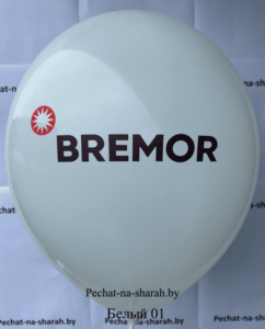 Воздушный шар с логотипом BREMOR