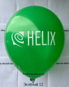 Воздушный шар с логотипом HELIX