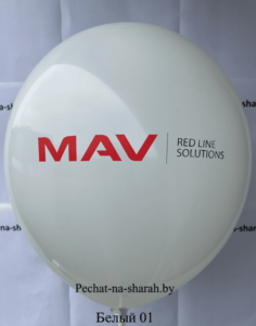 Воздушный шар с логотипом MAV