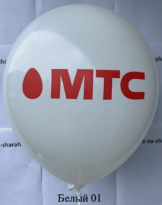 Воздушный шар с логотипом МТС