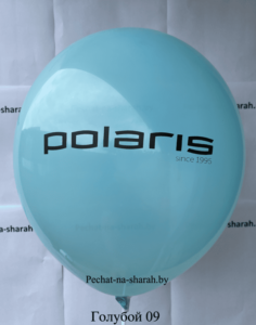 Воздушный шар с логотипом Polaris