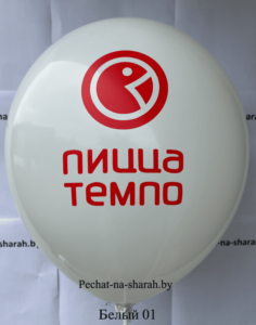 Воздушный шар с логотипом TempoPizza