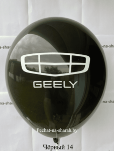Воздушный шар с логотипом Geely