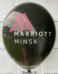 Воздушный шар с логотипом Marriott